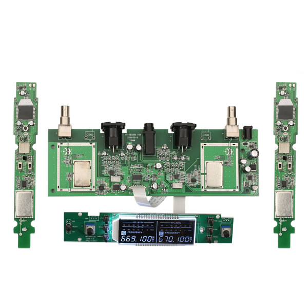 數(shù)字式U段模塊