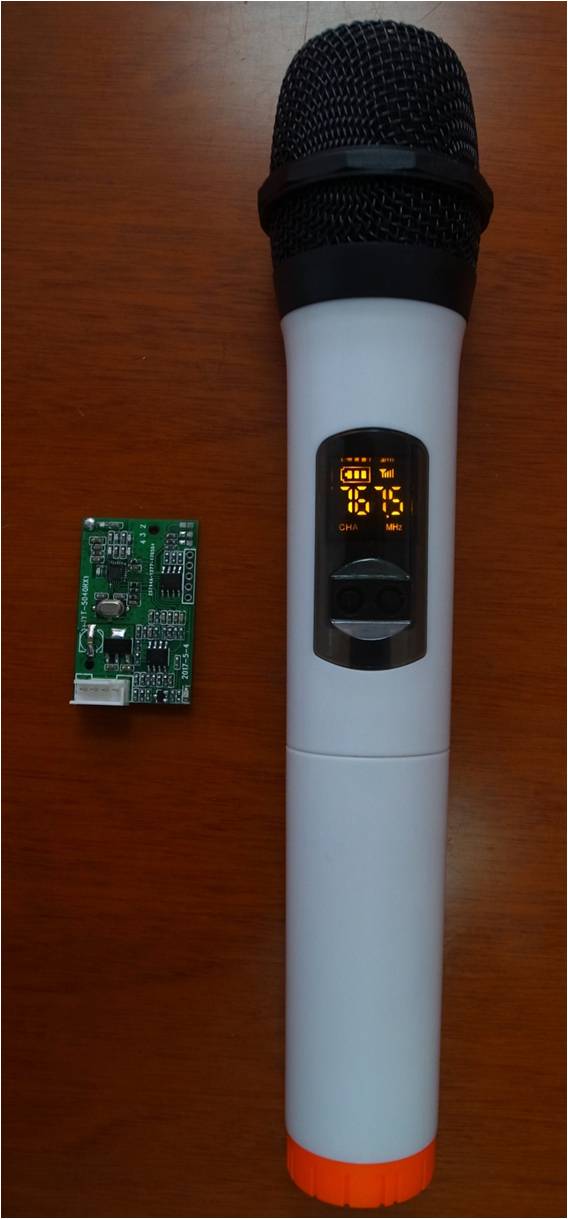 V段無線傳輸模塊